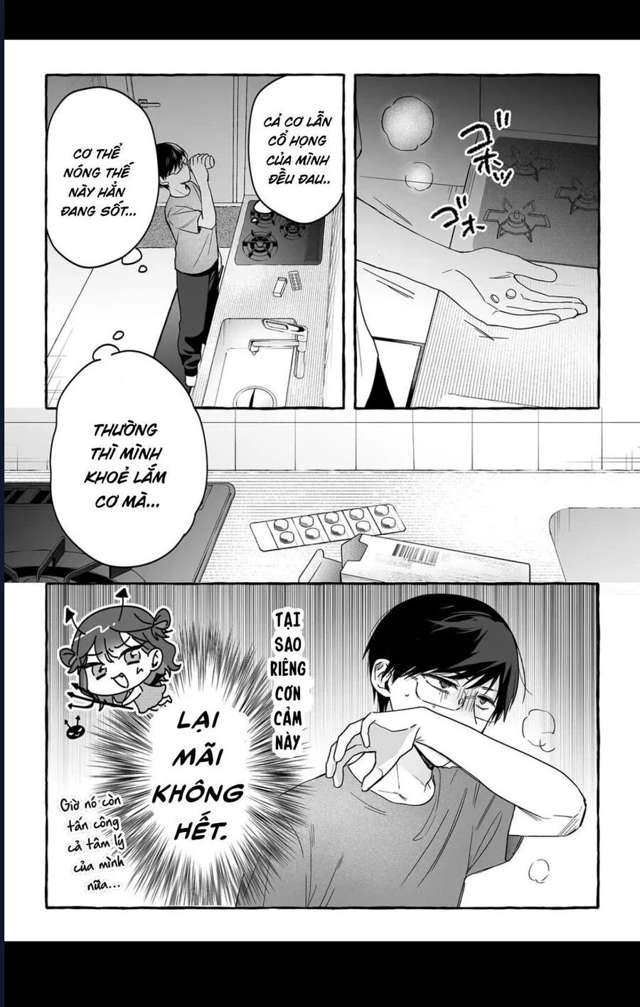 Damedol: Cô Idol Hậu Đậu Và Người Hâm Mộ Duy Nhất Trên Thế Giới Chapter 40 - Trang 3