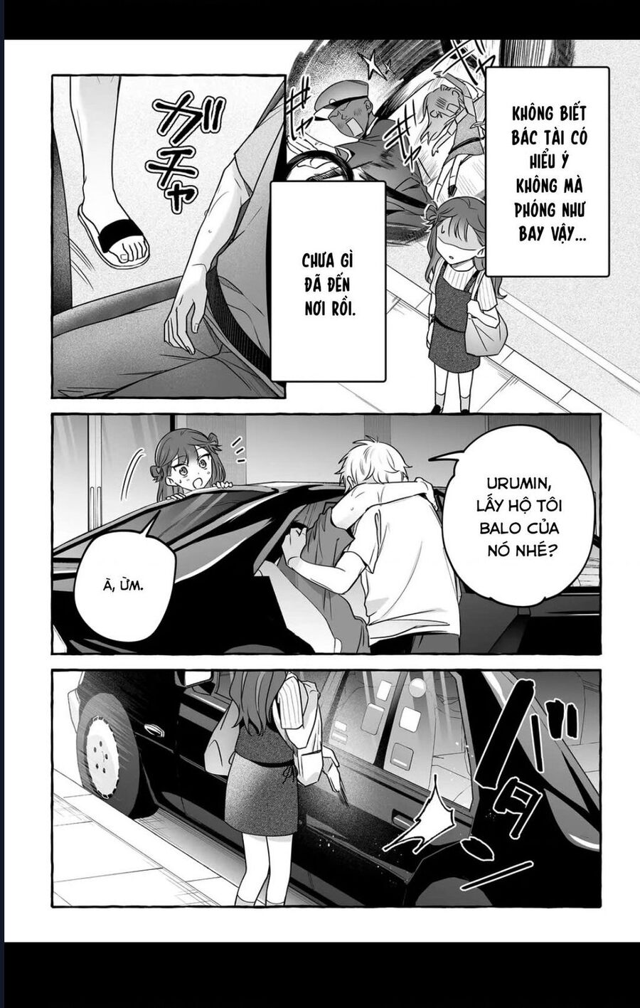 Damedol: Cô Idol Hậu Đậu Và Người Hâm Mộ Duy Nhất Trên Thế Giới Chapter 43 - Trang 2