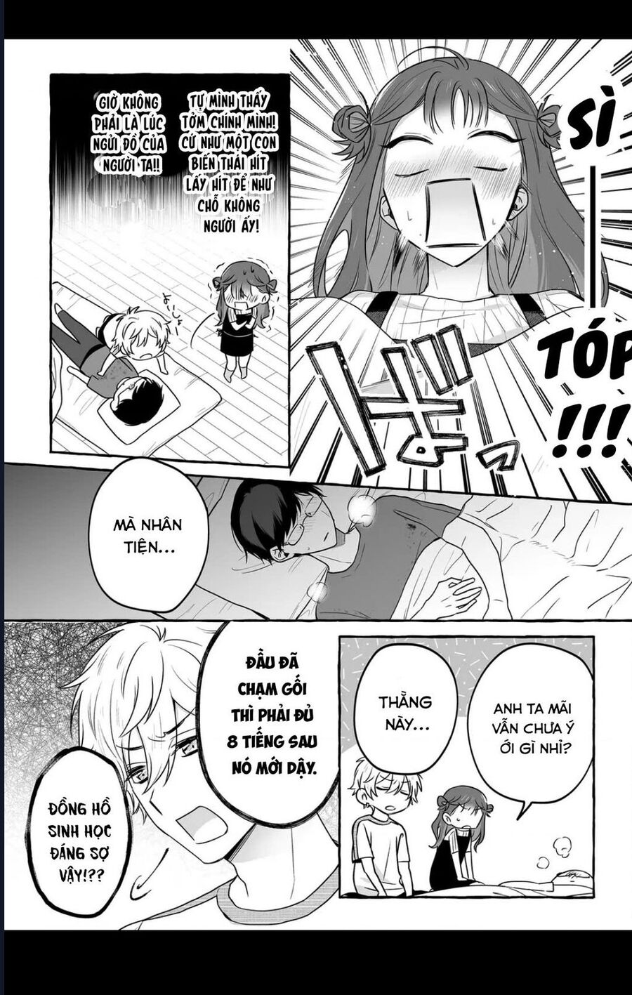 Damedol: Cô Idol Hậu Đậu Và Người Hâm Mộ Duy Nhất Trên Thế Giới Chapter 43 - Trang 2