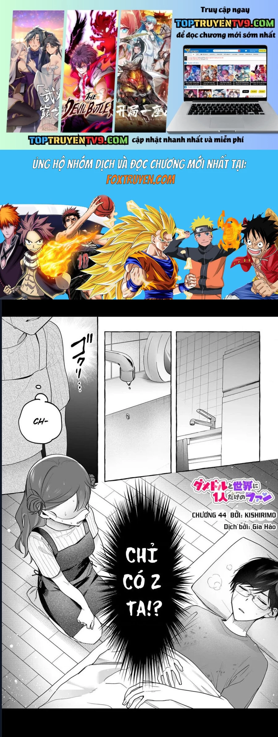 Damedol: Cô Idol Hậu Đậu Và Người Hâm Mộ Duy Nhất Trên Thế Giới Chapter 44 - Next 