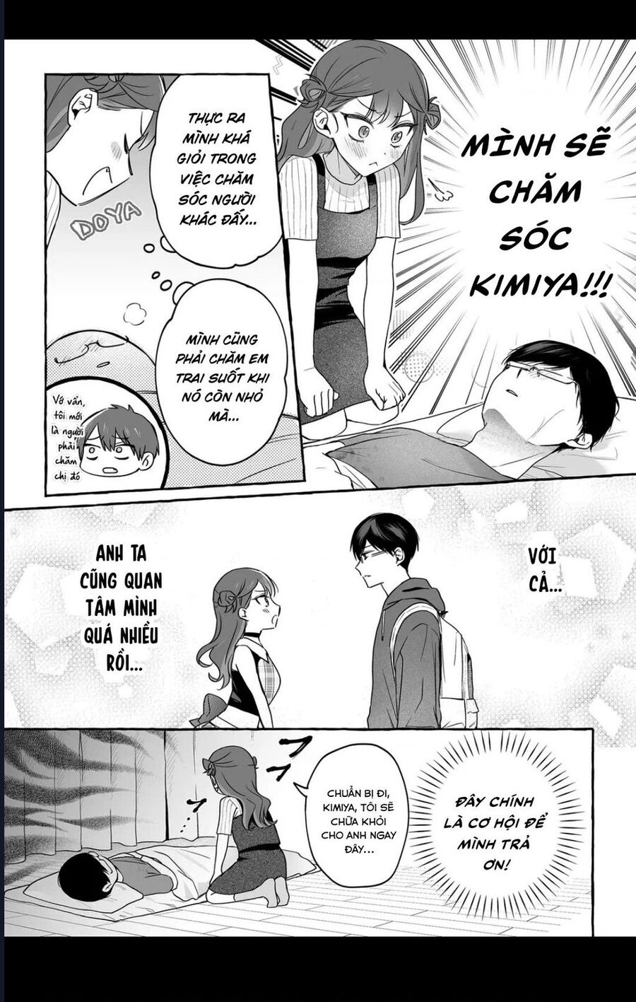 Damedol: Cô Idol Hậu Đậu Và Người Hâm Mộ Duy Nhất Trên Thế Giới Chapter 44 - Next 