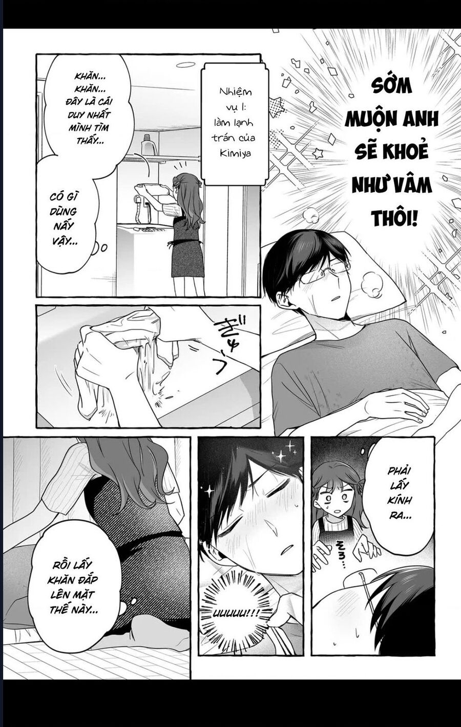 Damedol: Cô Idol Hậu Đậu Và Người Hâm Mộ Duy Nhất Trên Thế Giới Chapter 44 - Next 