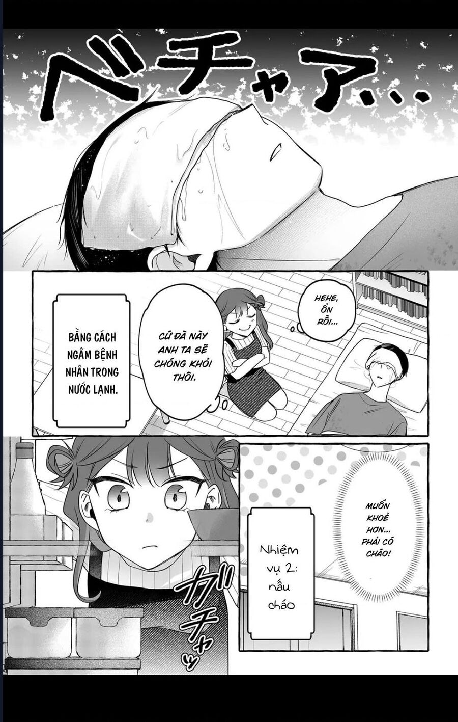 Damedol: Cô Idol Hậu Đậu Và Người Hâm Mộ Duy Nhất Trên Thế Giới Chapter 44 - Next 