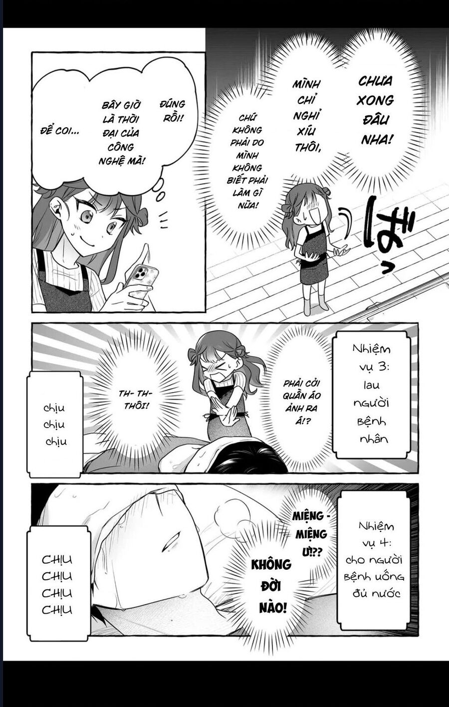 Damedol: Cô Idol Hậu Đậu Và Người Hâm Mộ Duy Nhất Trên Thế Giới Chapter 44 - Next 