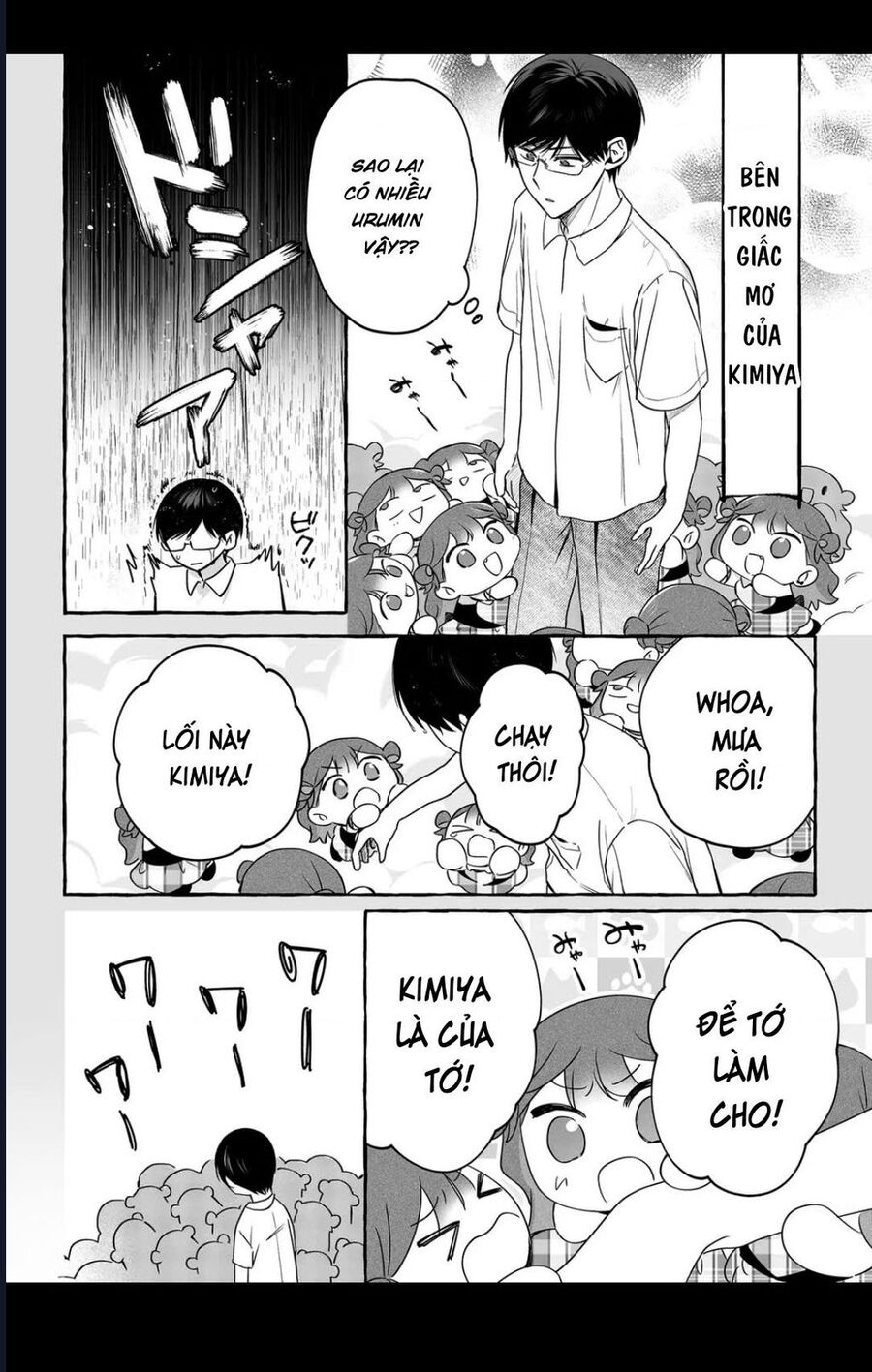 Damedol: Cô Idol Hậu Đậu Và Người Hâm Mộ Duy Nhất Trên Thế Giới Chapter 44 - Next 