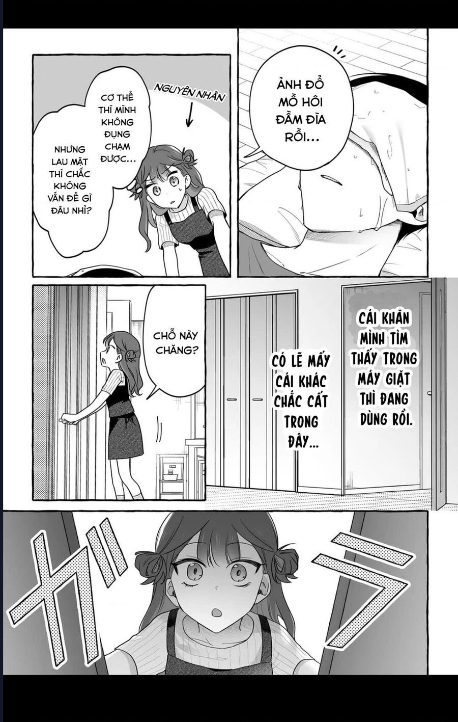 Damedol: Cô Idol Hậu Đậu Và Người Hâm Mộ Duy Nhất Trên Thế Giới Chapter 44 - Next 