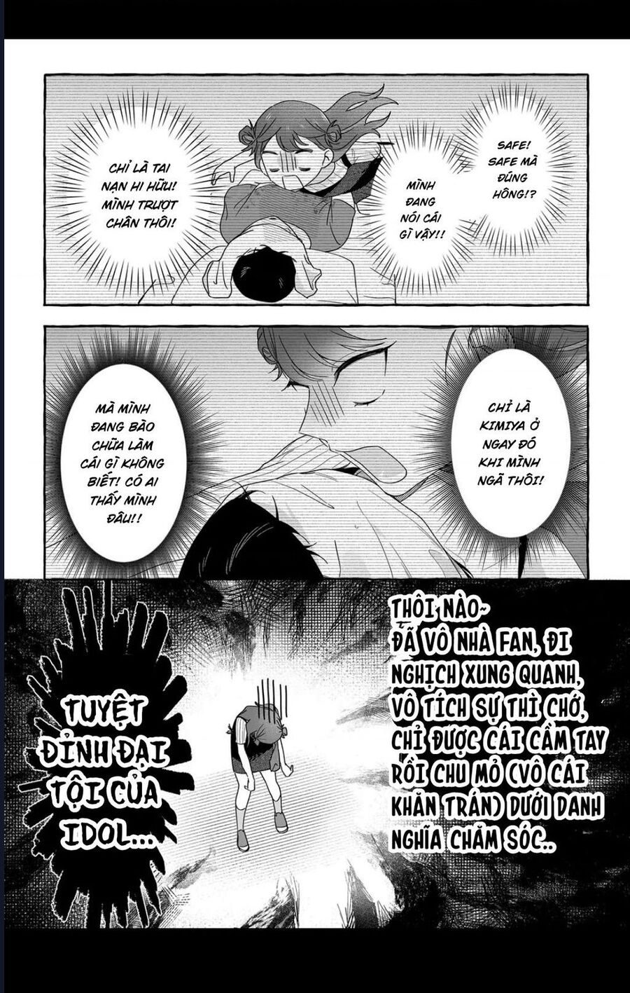 Damedol: Cô Idol Hậu Đậu Và Người Hâm Mộ Duy Nhất Trên Thế Giới Chapter 45 - Next Chapter 46