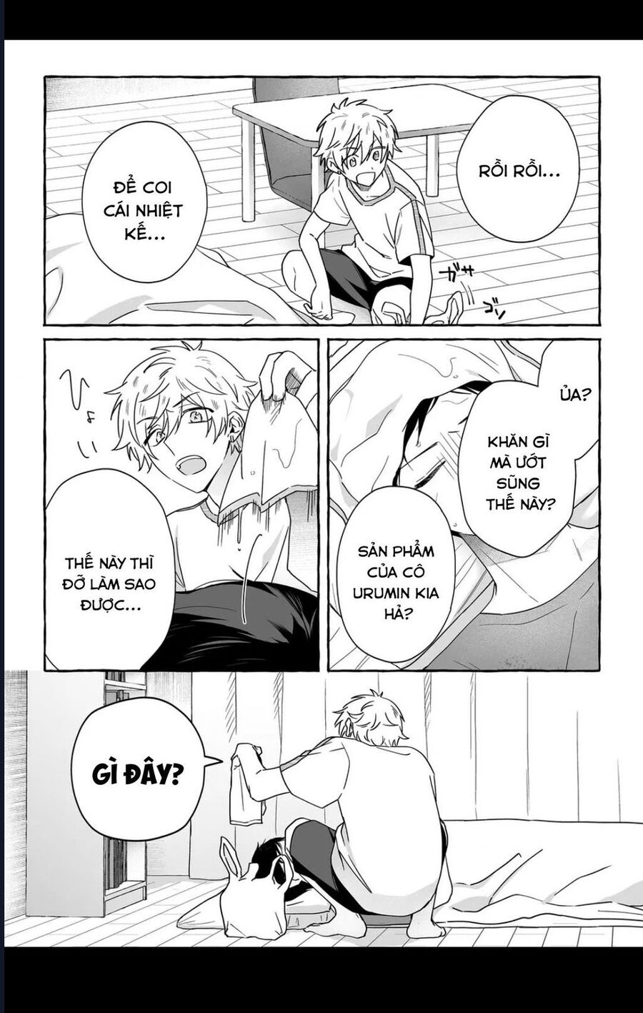 Damedol: Cô Idol Hậu Đậu Và Người Hâm Mộ Duy Nhất Trên Thế Giới Chapter 45 - Next Chapter 46