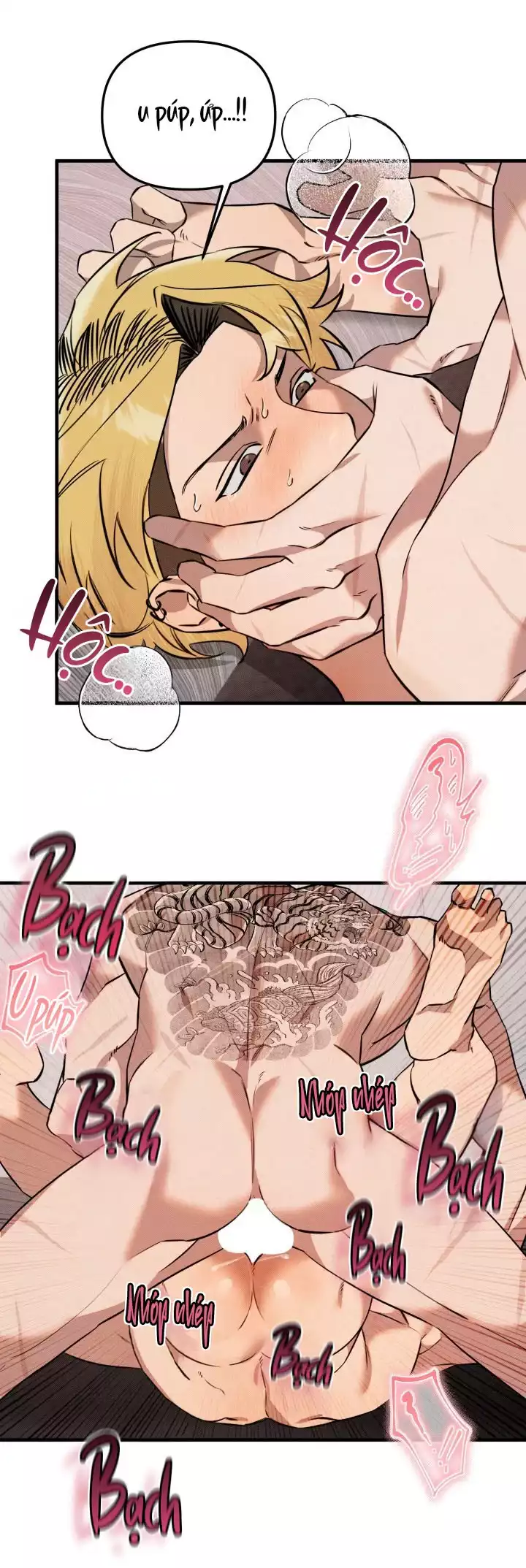 DAMM DIRTY DUMM Chapter 17 - Trang 2