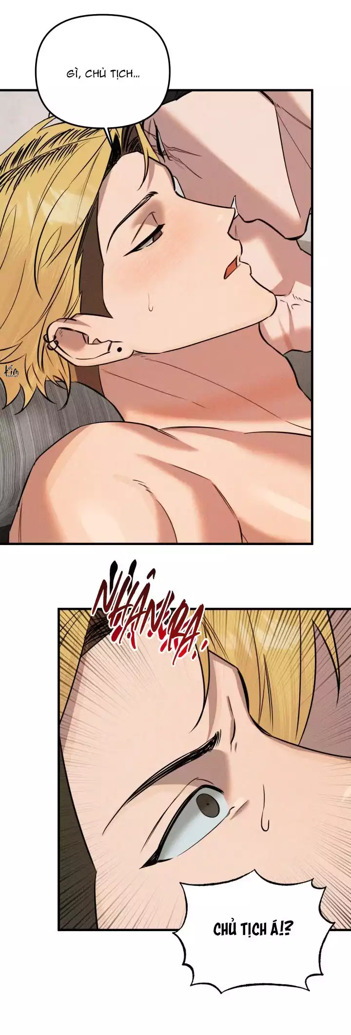 DAMM DIRTY DUMM Chapter 17 - Trang 2