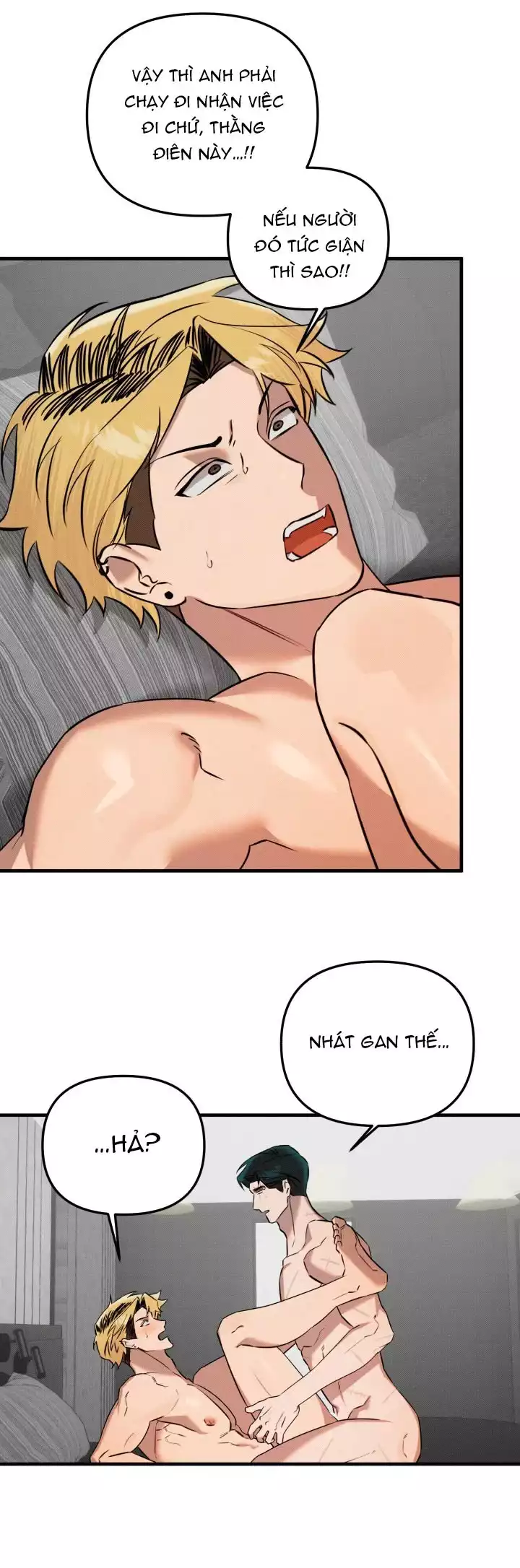 DAMM DIRTY DUMM Chapter 17 - Trang 2