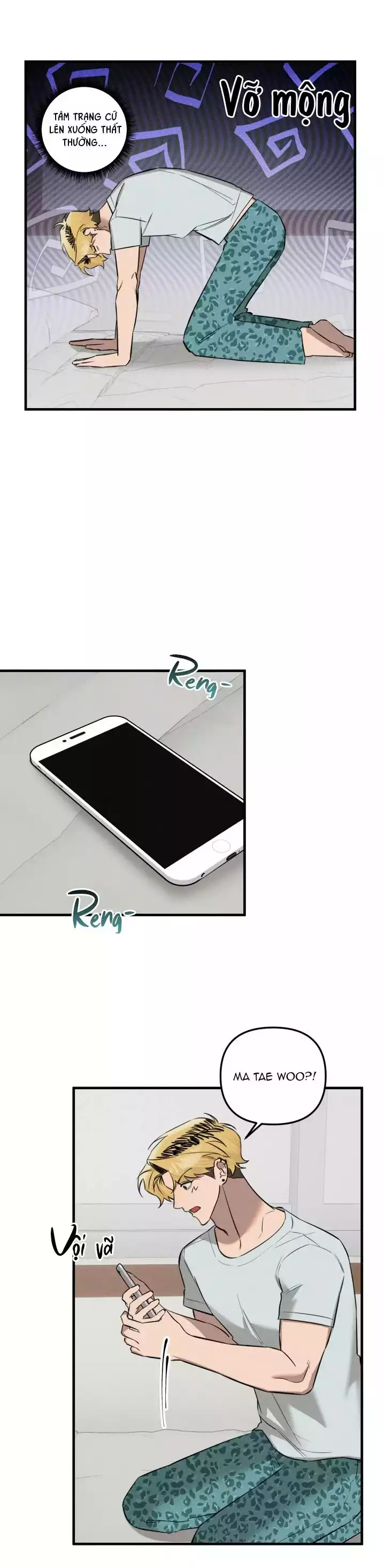 DAMM DIRTY DUMM Chapter 17 - Trang 2