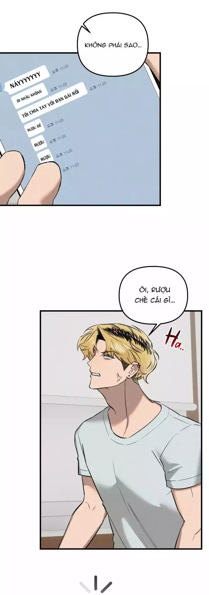 DAMM DIRTY DUMM Chapter 17 - Trang 2