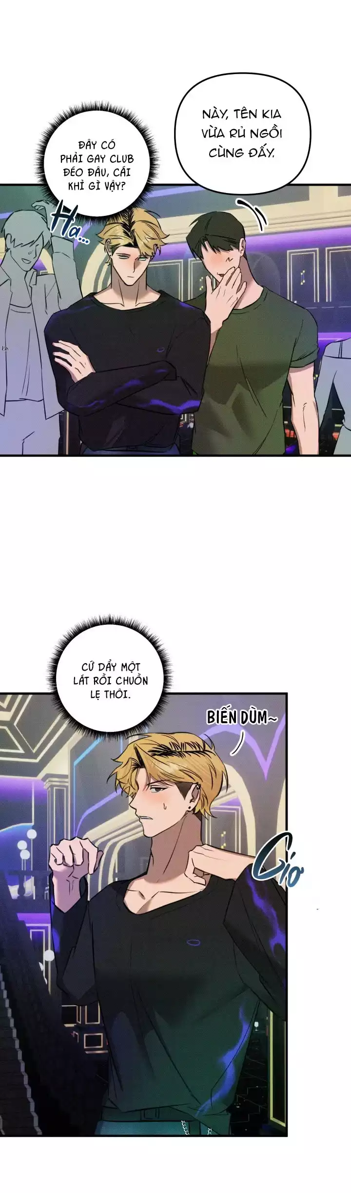 DAMM DIRTY DUMM Chapter 17 - Trang 2