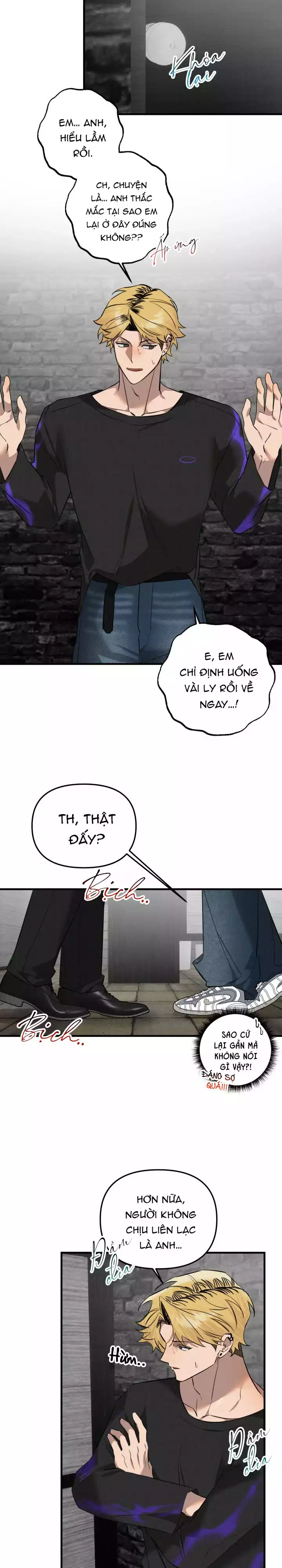 DAMM DIRTY DUMM Chapter 18 - Trang 2