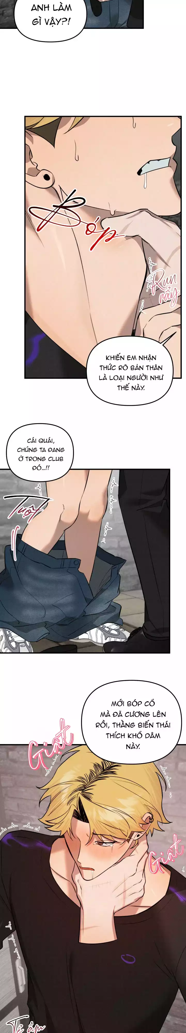 DAMM DIRTY DUMM Chapter 18 - Trang 2