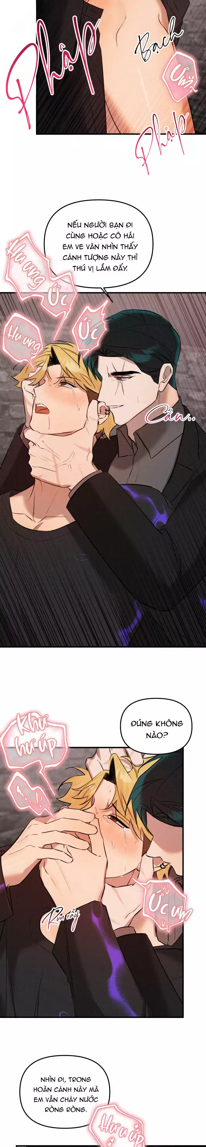 DAMM DIRTY DUMM Chapter 18 - Trang 2