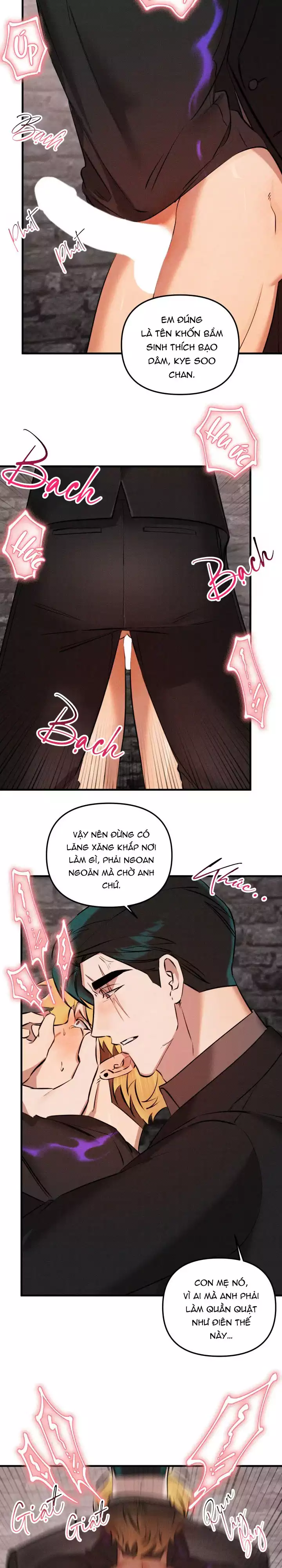 DAMM DIRTY DUMM Chapter 18 - Trang 2