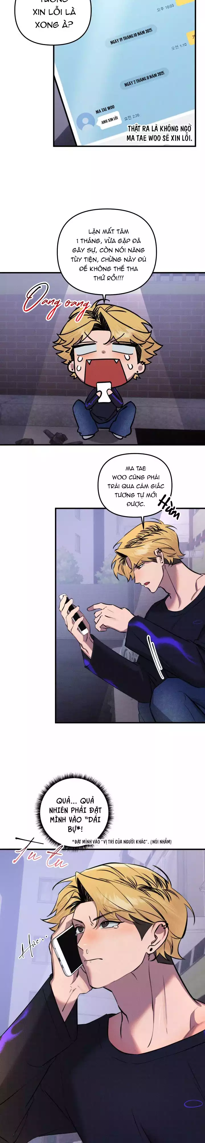 DAMM DIRTY DUMM Chapter 18 - Trang 2