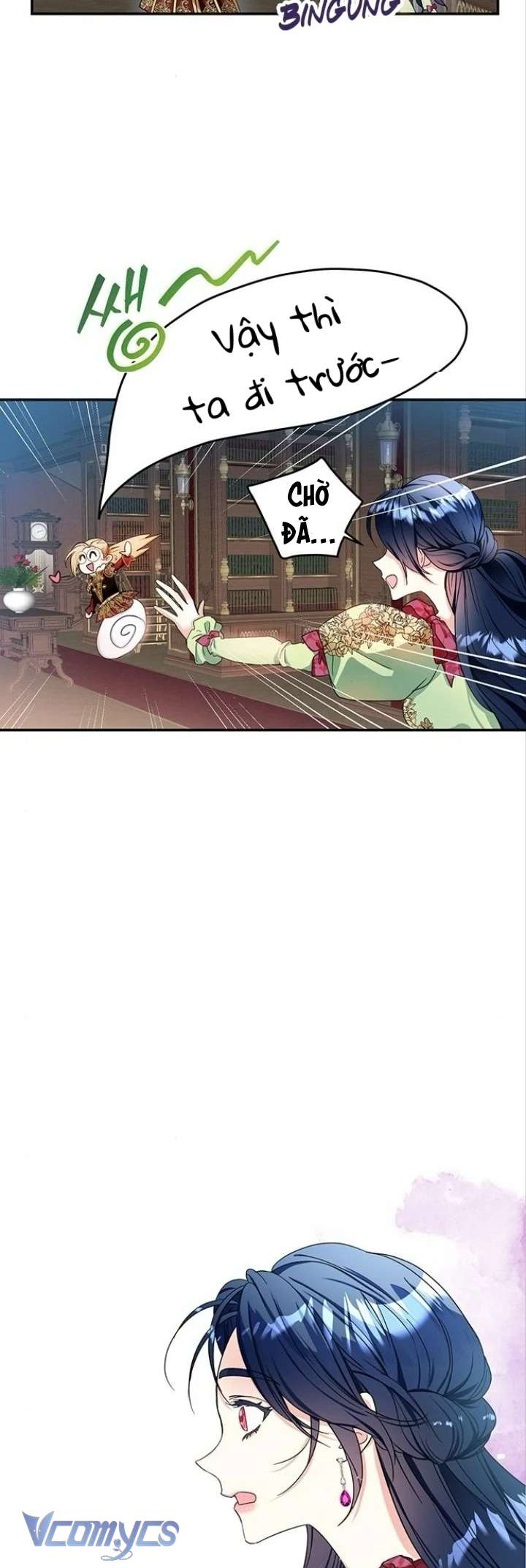 Dàn Harem Nóng Bỏng Đang Dần Lạnh Nhạt Với Tôi! Chapter 6 3