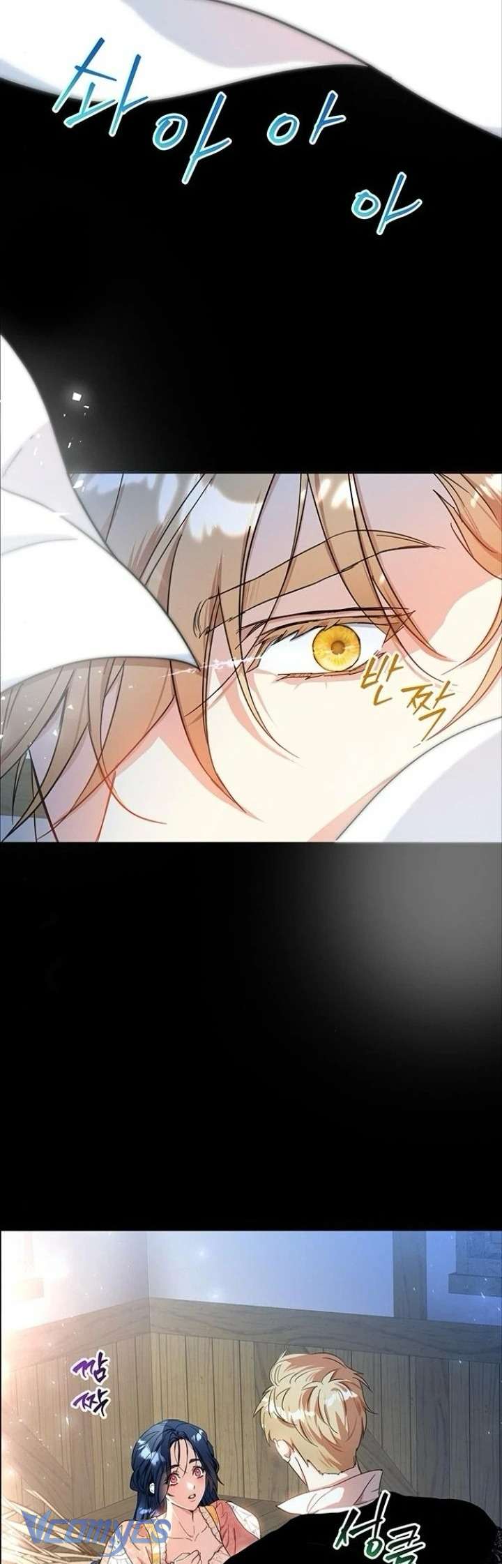 Dàn Harem Nóng Bỏng Đang Dần Lạnh Nhạt Với Tôi! Chapter 6 63