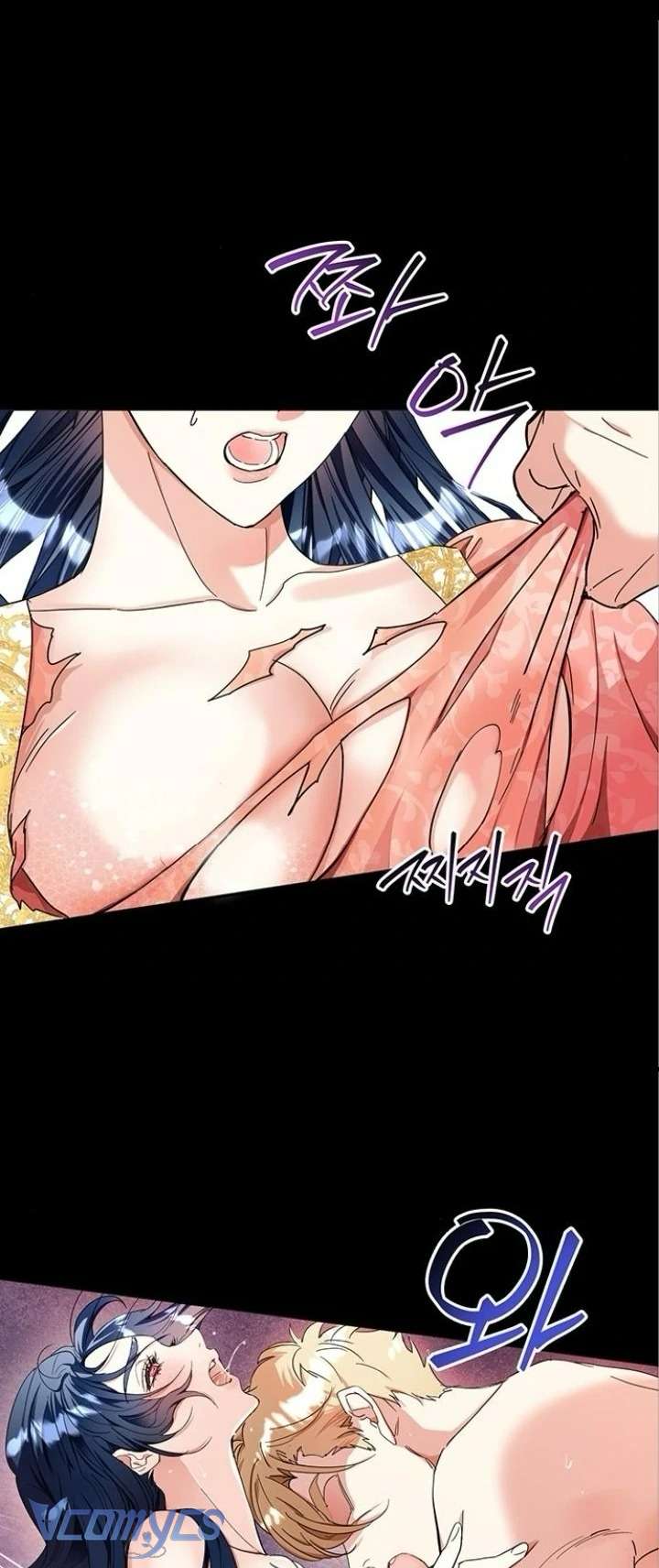 Dàn Harem Nóng Bỏng Đang Dần Lạnh Nhạt Với Tôi! Chapter 6 65