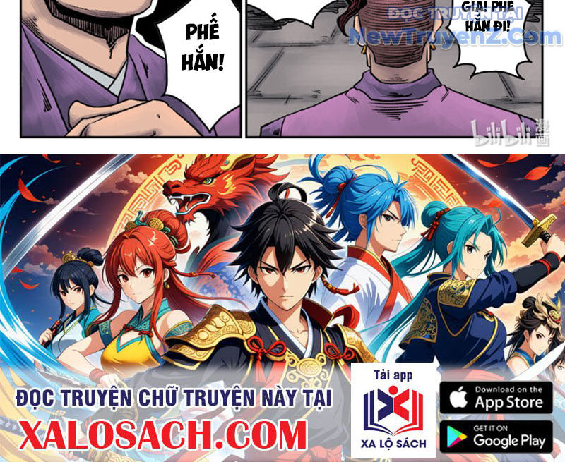 Đan Ngu Huyền Ngôn Chapter 24 - Trang 2