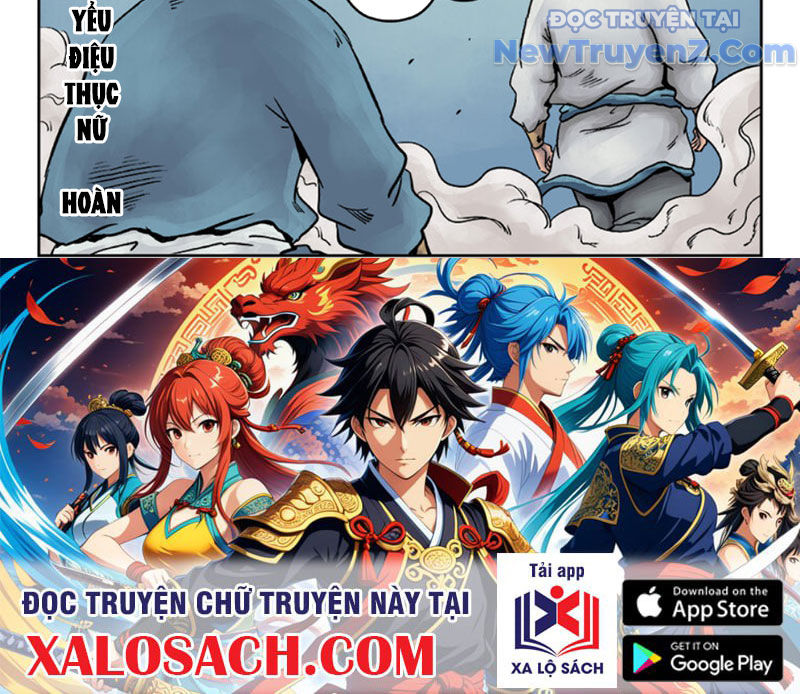 Đan Ngu Huyền Ngôn Chapter 26 - Trang 2