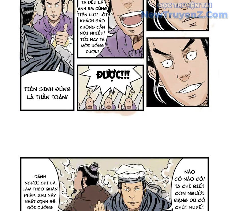 Đan Ngu Huyền Ngôn Chapter 32 - Trang 2