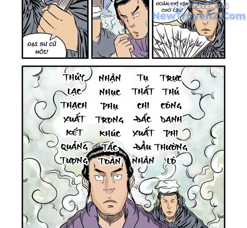 Đan Ngu Huyền Ngôn Chapter 32 - Trang 2