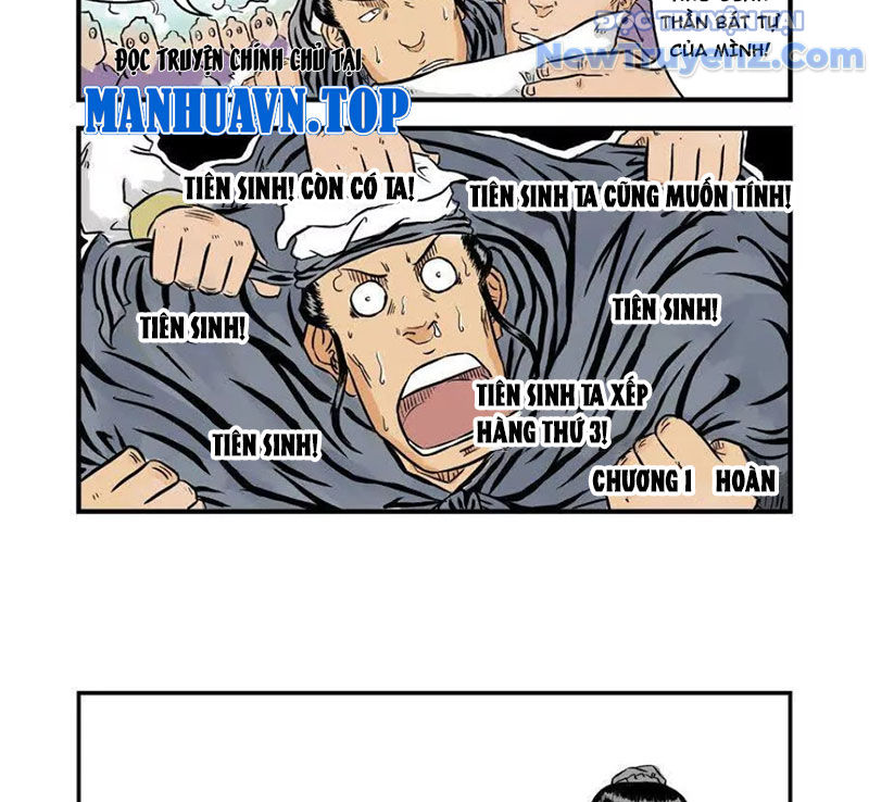 Đan Ngu Huyền Ngôn Chapter 32 - Trang 2
