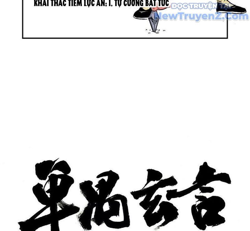 Đan Ngu Huyền Ngôn Chapter 32 - Trang 2