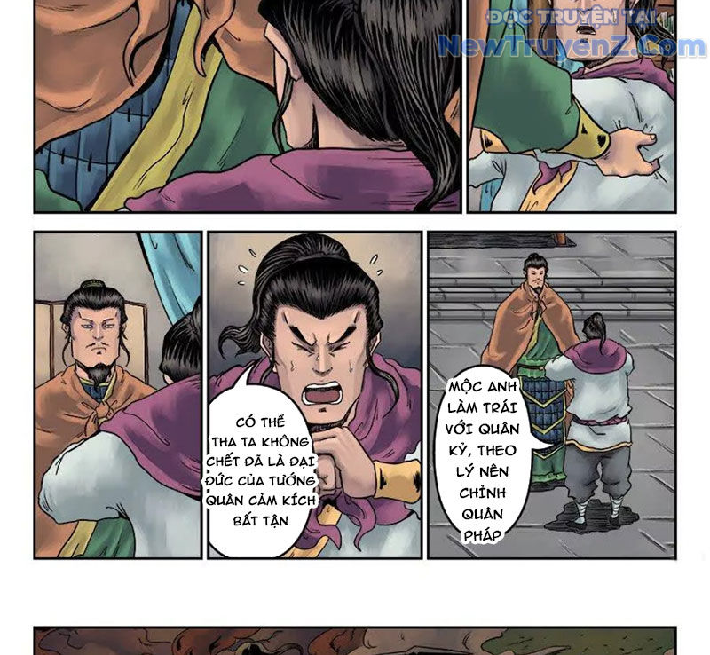Đan Ngu Huyền Ngôn Chapter 32 - Trang 2