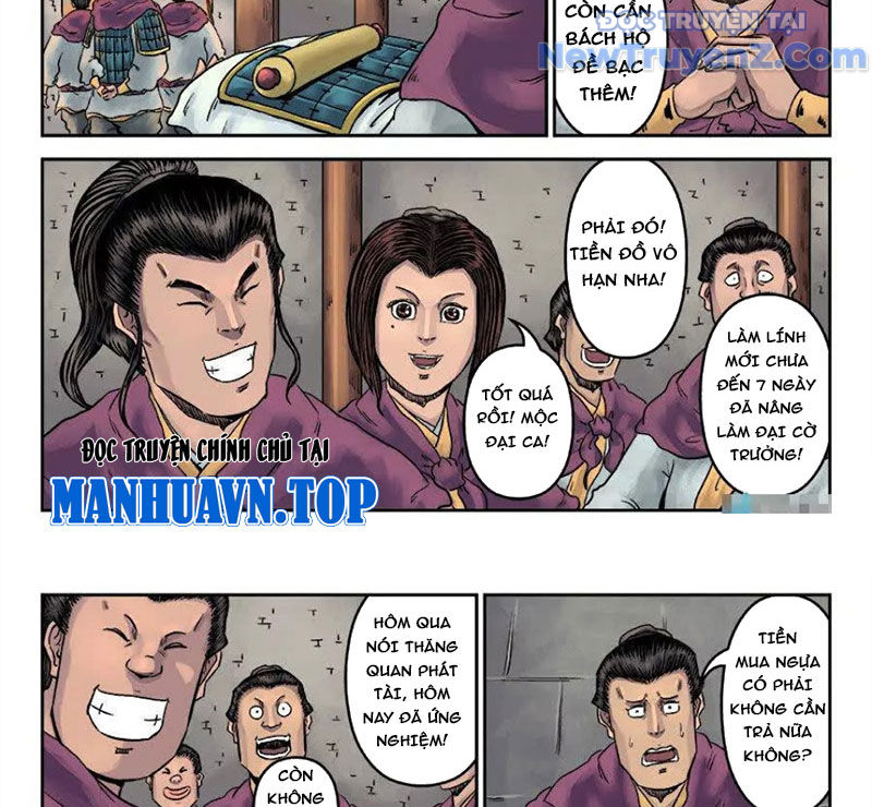 Đan Ngu Huyền Ngôn Chapter 32 - Trang 2