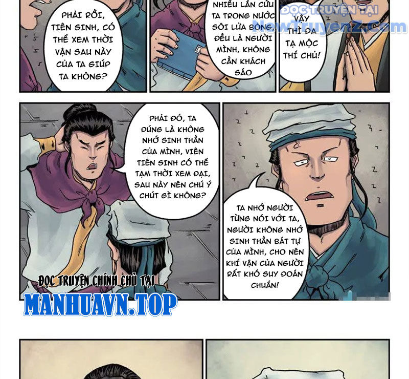 Đan Ngu Huyền Ngôn Chapter 32 - Trang 2