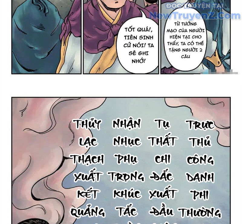 Đan Ngu Huyền Ngôn Chapter 32 - Trang 2