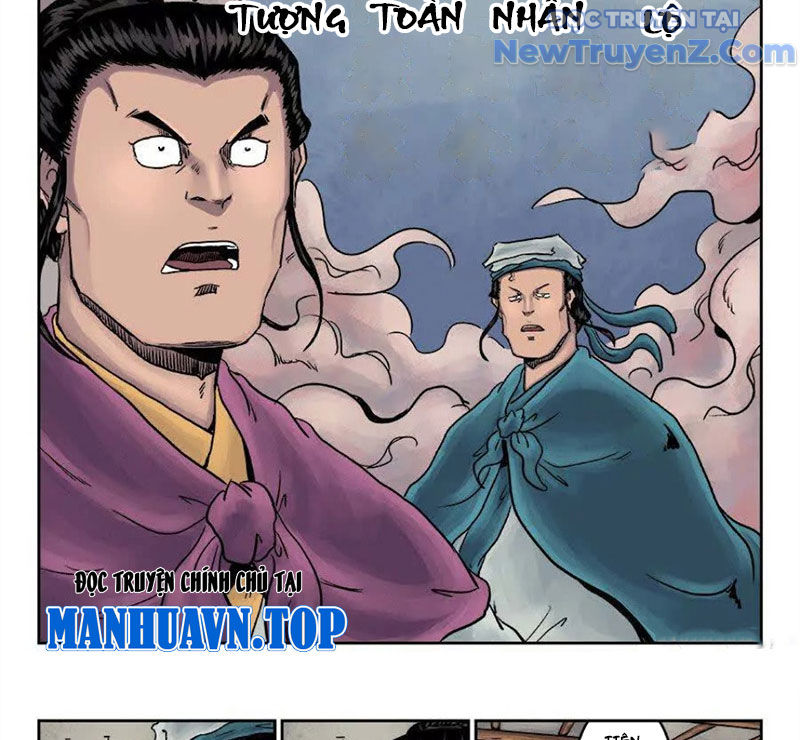 Đan Ngu Huyền Ngôn Chapter 32 - Trang 2