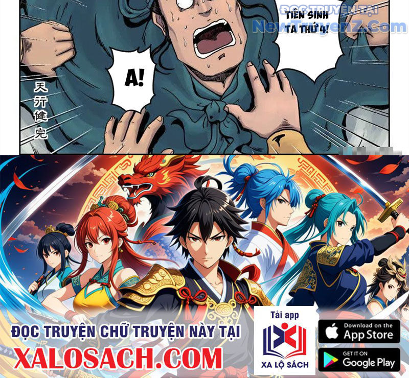 Đan Ngu Huyền Ngôn Chapter 32 - Trang 2