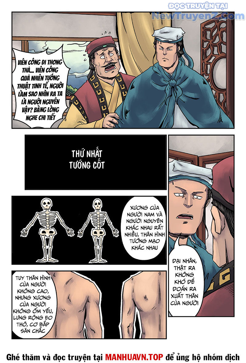 Đan Ngu Huyền Ngôn Chapter 34 - Trang 2