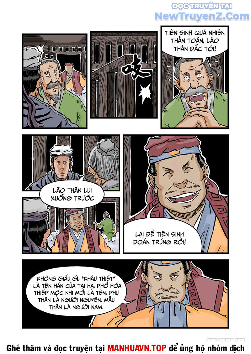Đan Ngu Huyền Ngôn Chapter 38 - Trang 2