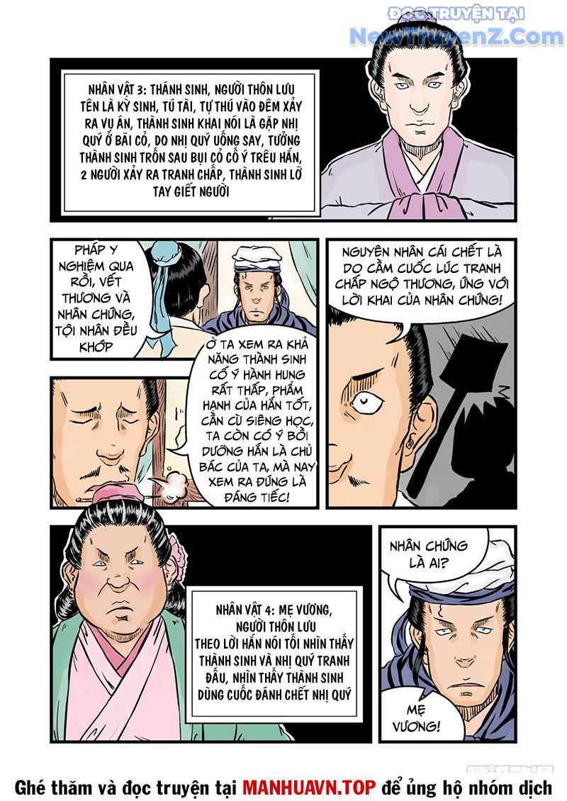 Đan Ngu Huyền Ngôn Chapter 39 - Trang 2