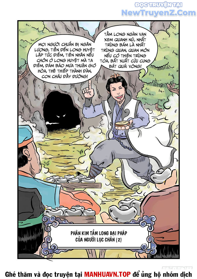Đan Ngu Huyền Ngôn Chapter 39 - Trang 2