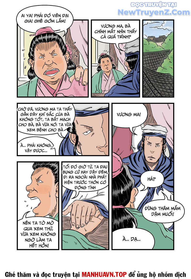 Đan Ngu Huyền Ngôn Chapter 42.43 - Trang 2