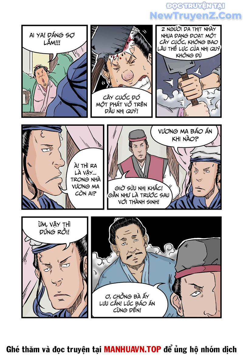 Đan Ngu Huyền Ngôn Chapter 42.43 - Trang 2