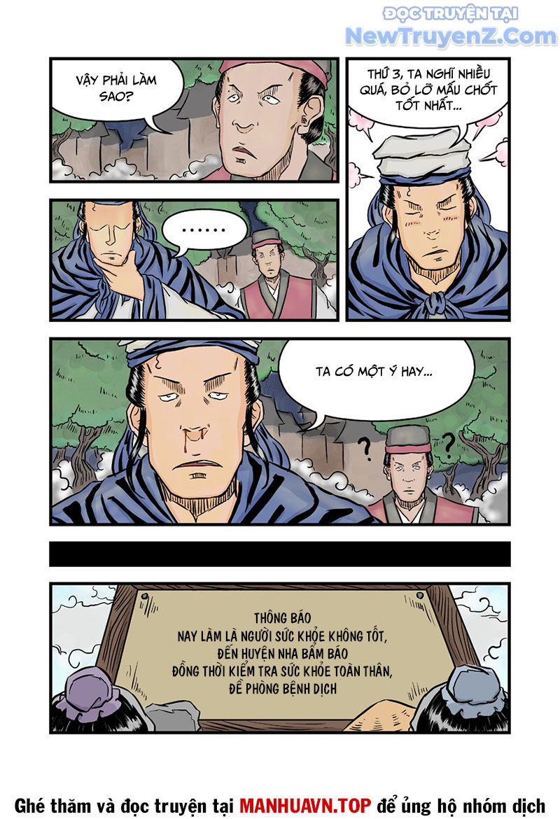 Đan Ngu Huyền Ngôn Chapter 42.43 - Trang 2
