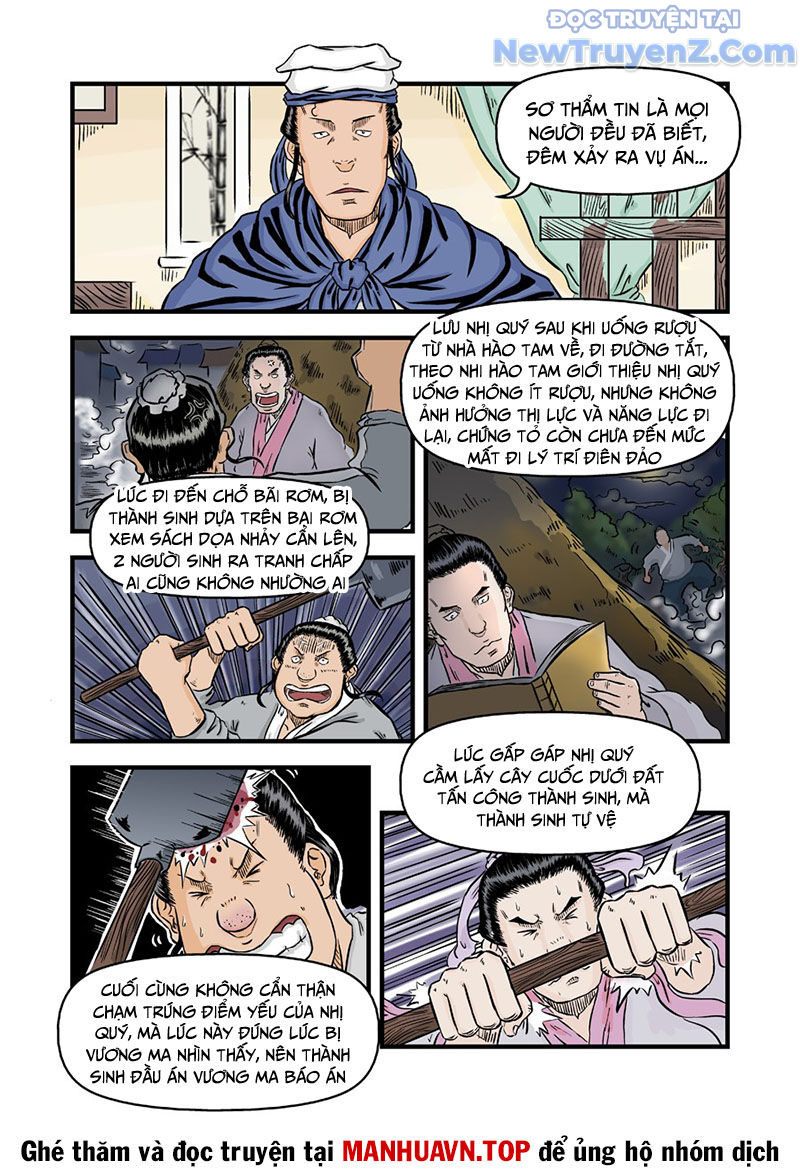 Đan Ngu Huyền Ngôn Chapter 42.43 - Trang 2