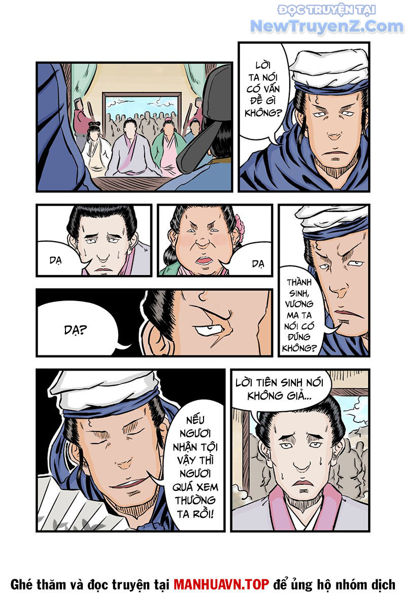 Đan Ngu Huyền Ngôn Chapter 42.43 - Trang 2