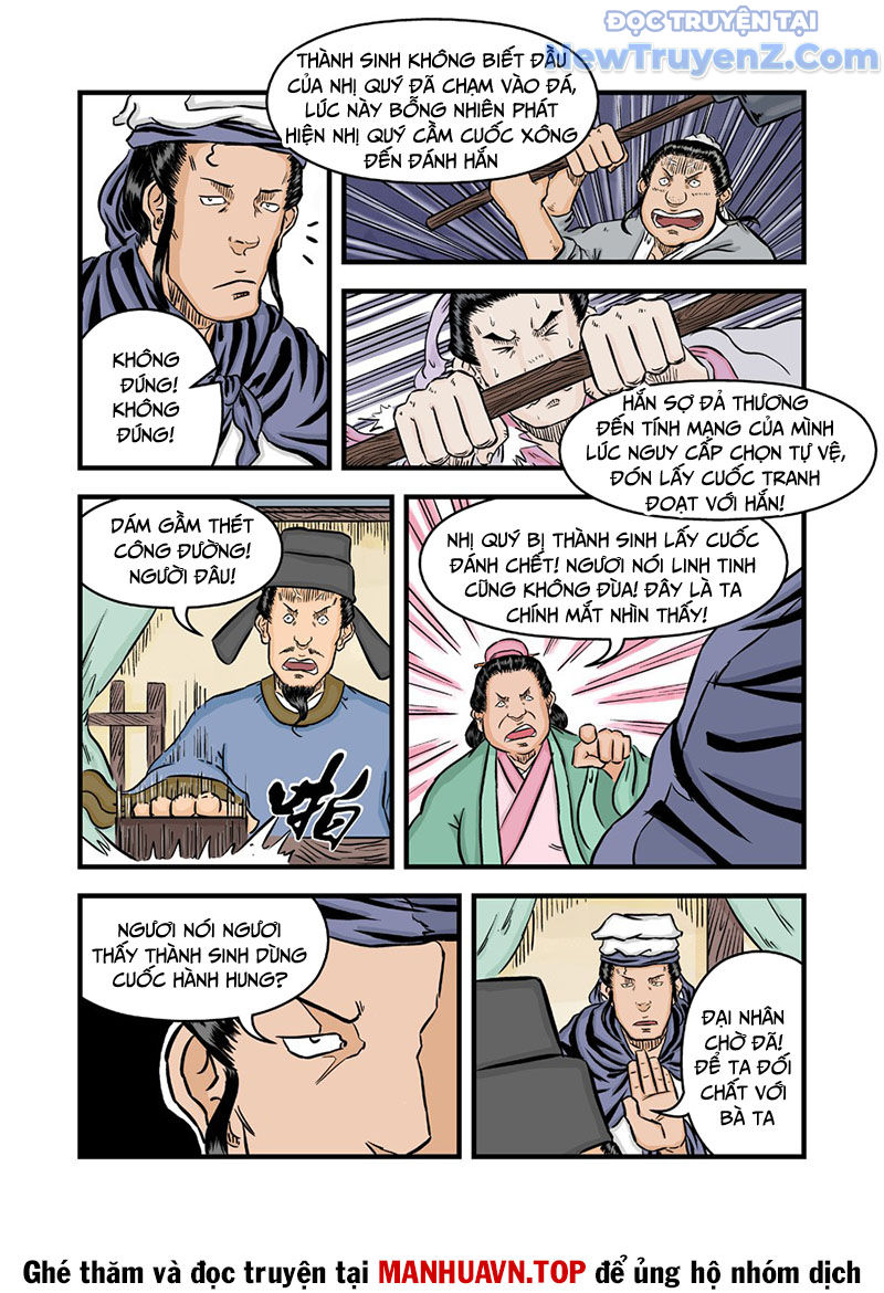 Đan Ngu Huyền Ngôn Chapter 44 - Trang 2