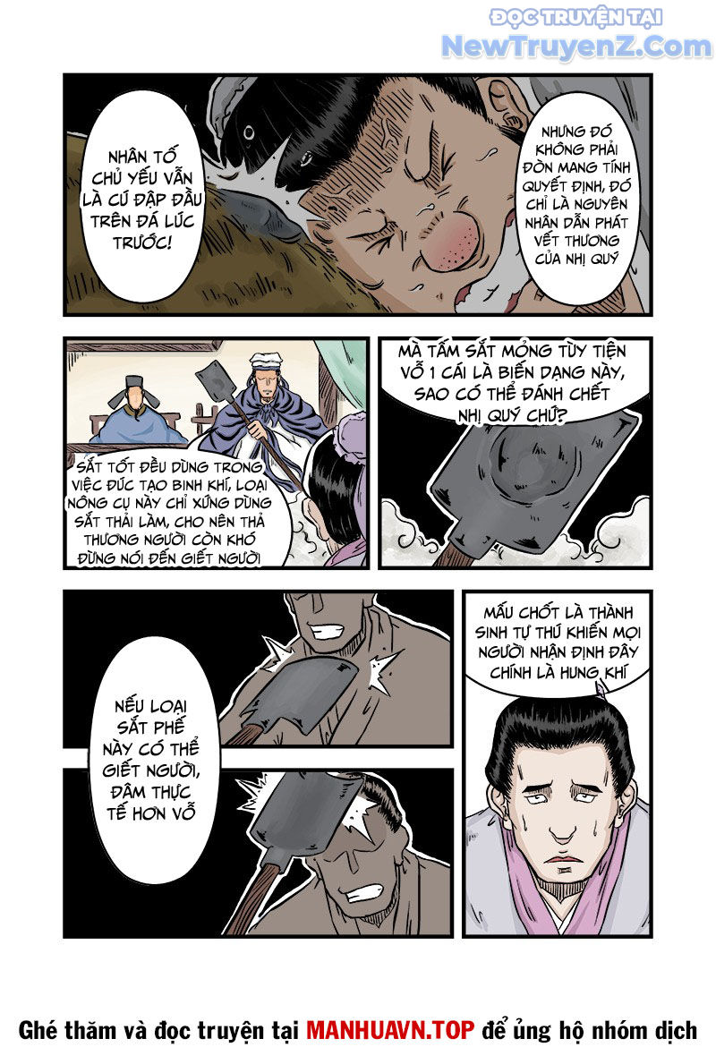 Đan Ngu Huyền Ngôn Chapter 45 - Trang 2