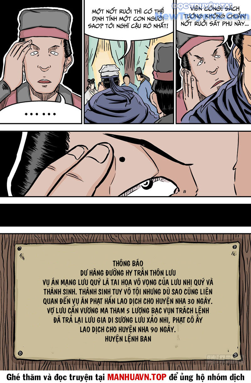 Đan Ngu Huyền Ngôn Chapter 46 - Trang 2
